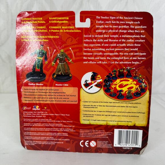 5 for $25| Legend of the Dragon Zodiac Master & Master Chin Combat Master - Picture 2 of 3